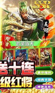 游艺传奇3733版游戏截图-1