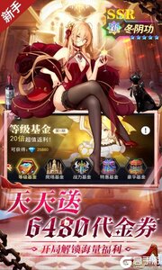 美食大乱斗0.1折免费版游戏截图-0