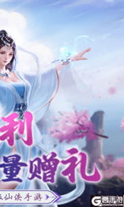 幻灵战歌游戏截图-1