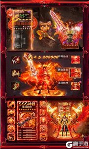 战争世界商城版游戏截图-2