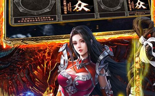 御龙城堡