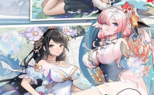 通神