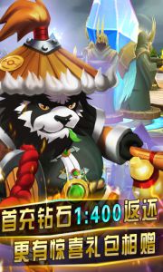 魔灵召唤2游戏截图-4