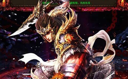 武器之王