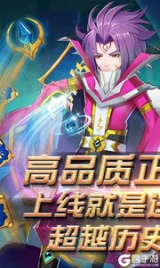 魔兽三国2000欧皇抽游戏截图-0