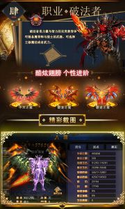 屠鲲莽夫团游戏截图-4