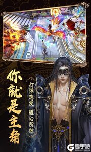 兰陵王无限元宝版游戏截图-4