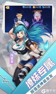魅灵物语VIP版游戏截图-4