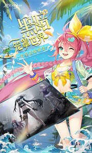 黑月0.1折每日送现金游戏截图-1