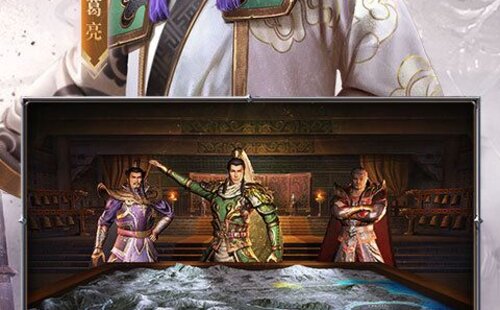 真·三国无双 霸