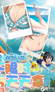 镜界游戏截图-1