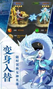 刀锋之刃BT版游戏截图-3