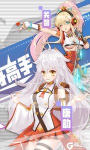 魅灵物语VIP版游戏截图-1