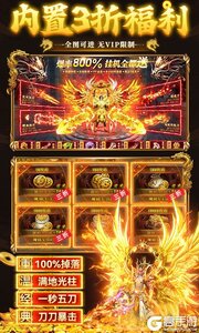 破镜重圆游戏截图-4