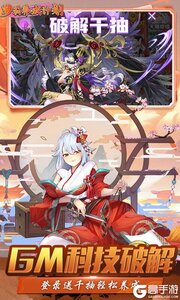 萝莉养成计划游戏截图-2