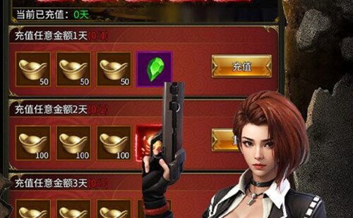 缤纷爱消除