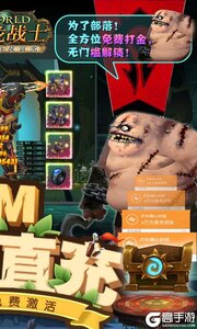 斗龙战士之勇往直前GM科技直充游戏截图-1
