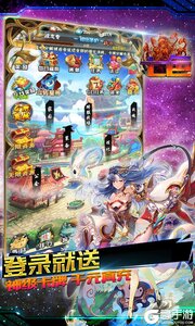 七色(0氪送神权)游戏截图-2