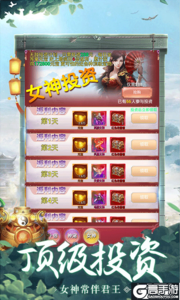 领主328一元购游戏截图-2