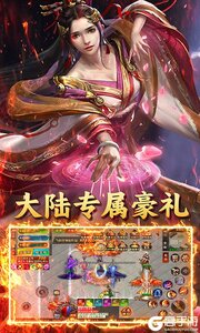 英雄也疯狂游戏截图-4
