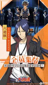 大战魂游戏截图-1