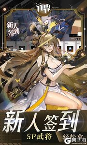行界（删档测试0.1折）游戏截图-4
