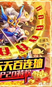 武缘游戏截图-1