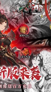 斯特恩大陆游戏截图-1