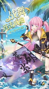 黑月（0.1折每日送现金）游戏截图-4