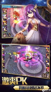 雷霆少女战队V游版游戏截图-3