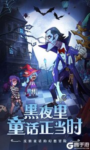 冒险大陆online2025游戏截图-0