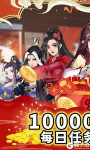 最强战兵GM科技刷充游戏截图-0