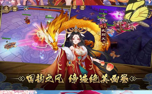 魔法仙灵飞升版