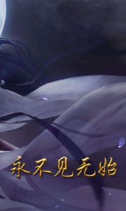 神兵风云游戏截图-1