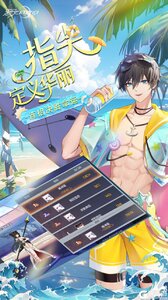 黑月（0.1折每日送现金）游戏截图-2
