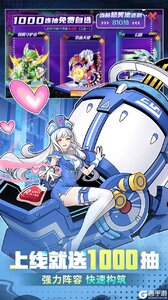 冒险传奇游戏截图-2