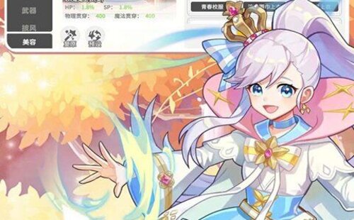 梦幻甬城