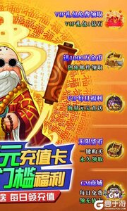 少年阴阳师式神之战官方版游戏截图-1