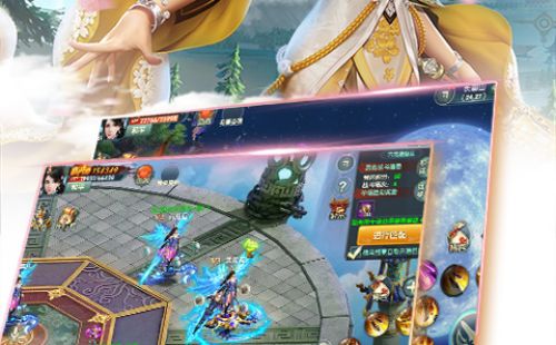 明珠玲珑