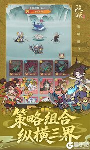 捉妖小队0.1折送降妖打金游戏截图-3