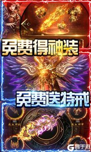 战争世界277版游戏截图-4