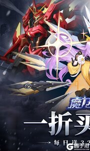 魔卡战姬2025游戏截图-0