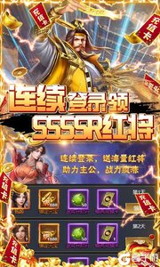 魔塔与英雄3733版游戏截图-3