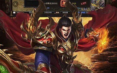 奥丁之锤
