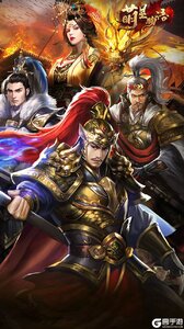 刀剑演武咪噜版游戏截图-1