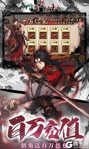 魔堡探秘(0.1折免费版)游戏截图-3