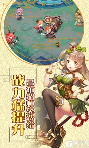 萌战无双咪噜版游戏截图-4