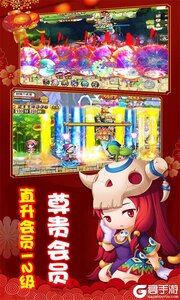 爱宠大冒险游戏截图-2