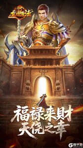 龙魂魔法游戏截图-1