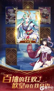 放置海岛0.05折免费版游戏截图-3